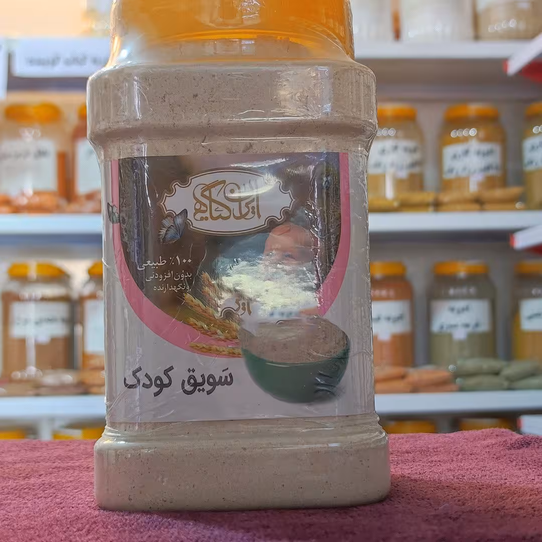 سویق کودک 500 گرمی دکتر خیراندیش