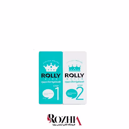 مواد لیفت رولی کینگ مکسی 2