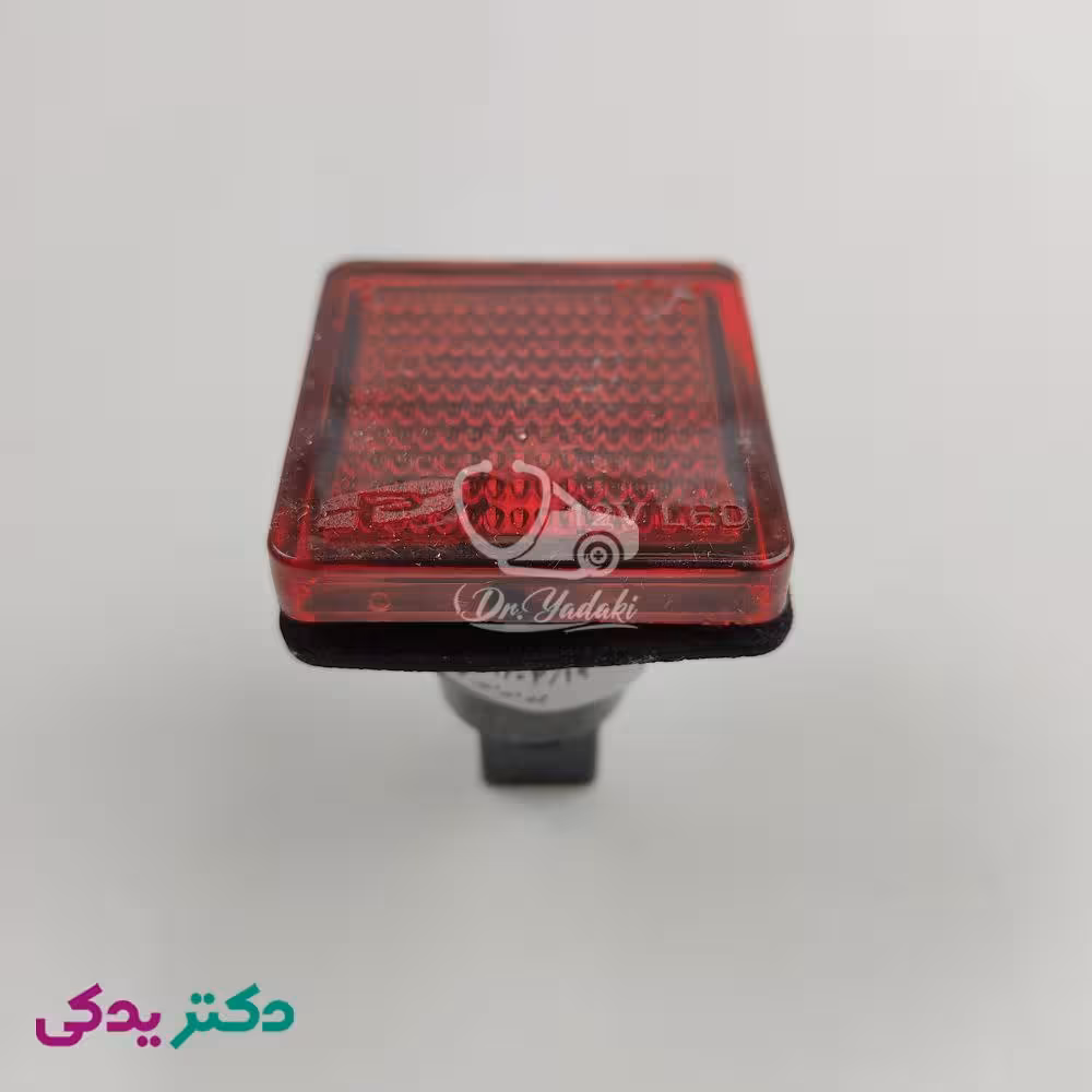 چراغ لای درب سمند (LED) شرکتی ایساکو اصل 0541900401