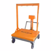 باسکول لاشه کش 1500 کیلوگرم اعتماد مدل WPC