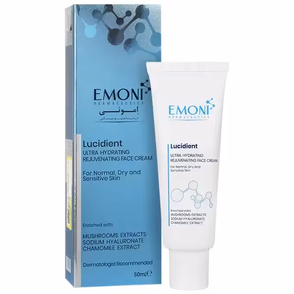 کرم مرطوب کننده صورت مناسب پوست خشک و دارای چروک امونی