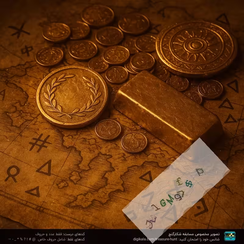 پیچ گوشتی برقی بوش مدل GSR 6-25 TE