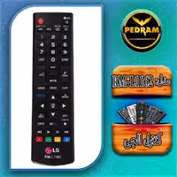 کنترل الجی مدل RM-L1162‏