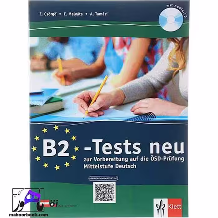 B2 Tests neu