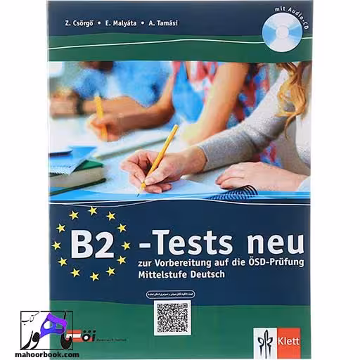 B2 Tests neu
