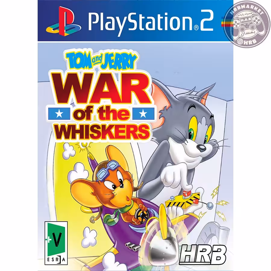 بازی Tom & Jerry in War of the Whiskers مخصوص پلی استیشن 2