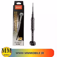 پیچ گوشتی سه بعدی آیفونی 0.8 یاکسان YAXUN 3D YX-368