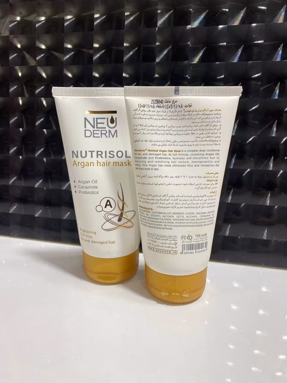 ماسک مو نئودرم مدل آرگان نوتریسل حجم 150 میلی لیتر
