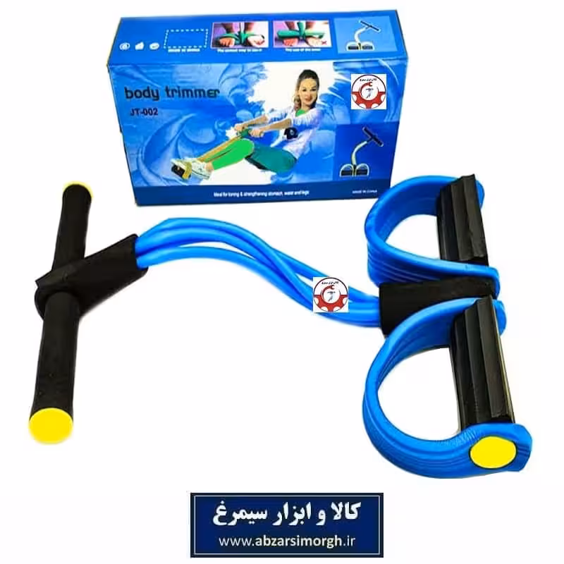 کش ورزشی و لاغری Body Trimmer بادی تریمر VBS-005