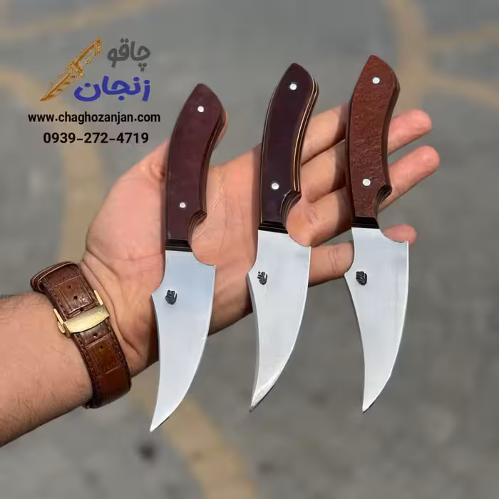 تیزی دسته کائوچو با غلاف | ارسال از زنجان تحویل درب منزل