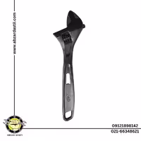 آچار فرانسه سایز 12 BS