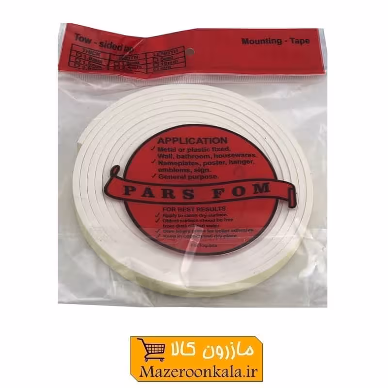 نوار درزگیر فومی چسب دار درب و پنجره پارس فوم سفت HFM-004