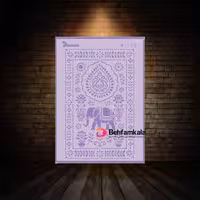 شابلون استنسیل ابعاد 52*38 کد RT 16