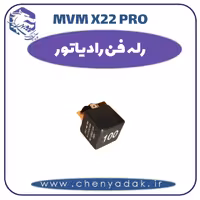 رله فن رادیاتور ام وی ام x22 pro