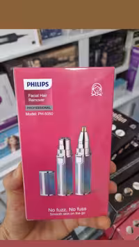 شیور زنانه فیلیپس مدل PHILIPS PH-5050