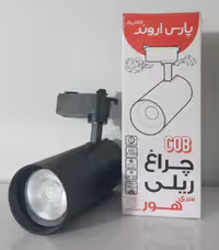 چراغ ریلی 30 وات مهتابی بدنه مشکی پارس اروند