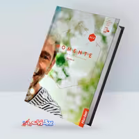 مومنته A1.2 | کتاب آلمانی Momente A1.2