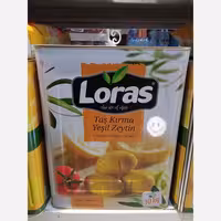 زیتون سبز شکسته ی دانه درشت لوراس حلب 10 کیلویی خالص ترکیه | amazonchi