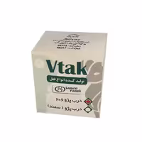 قفل سوئیچی برنجی ضد سرقت دو درب جلو  206 ،207 و رانا وی تک