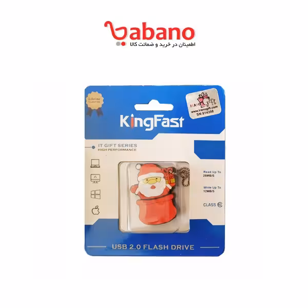 فلش مموری KINGFAST طرح بابانوئل 2 ظرفیت 32 گیگابایت