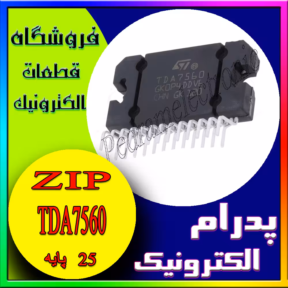 آی سی IC TDA7560 ZIP-25