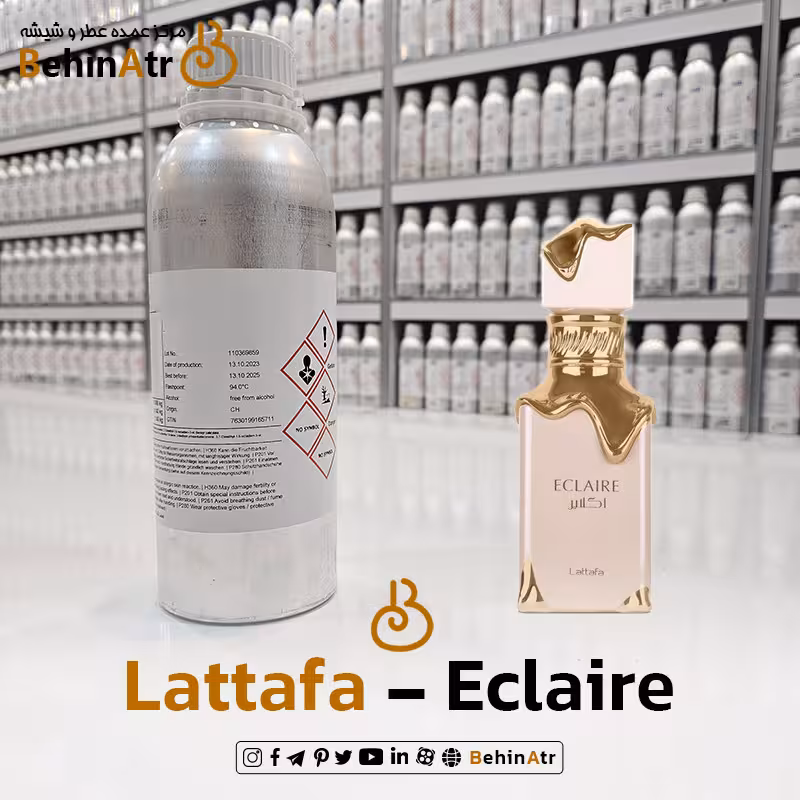 اسانس عطر اکلایر لطافه Lattafa Eclaire