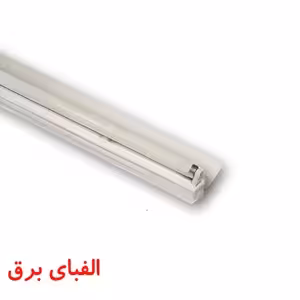قاب مهتابی و رفلکتوری 1*40
