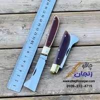 چاقوی پیوند زنی زنجان مدل شکمی سایز کوچک