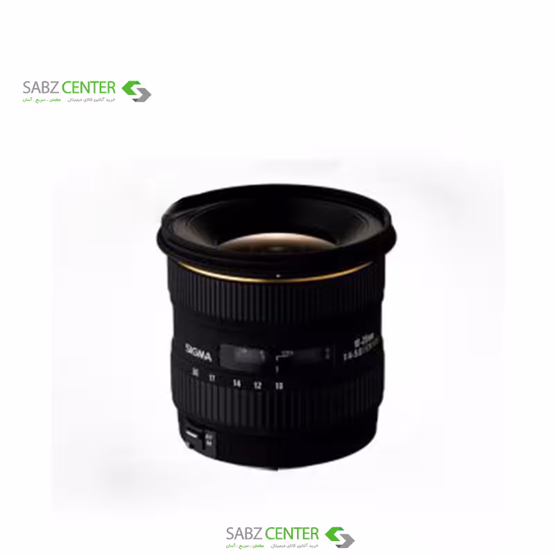 لنز سیگما 10-20mm f/4-5.6 EX DC HSM