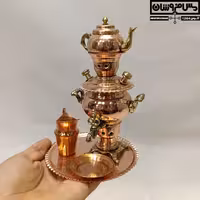 سرویس سماور سیسمونی مسی مدل هانیان