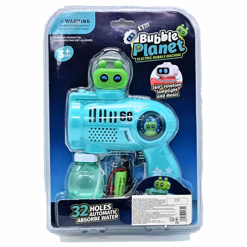 تفنگ حباب ساز با سر ربات کد KB1306