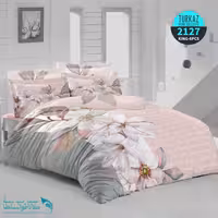 سرویس روتختی طرح هایلین برند Turkaz کد 2127 دو نفره