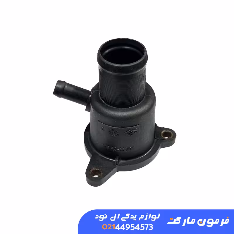 درب ترموستات (اصلی) ال 90