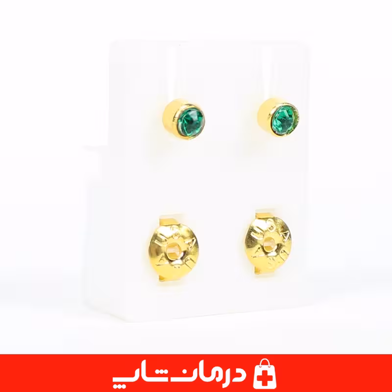 خرید گوشواره طبی سبز starex پیرسینگ گوش طبی استارکس