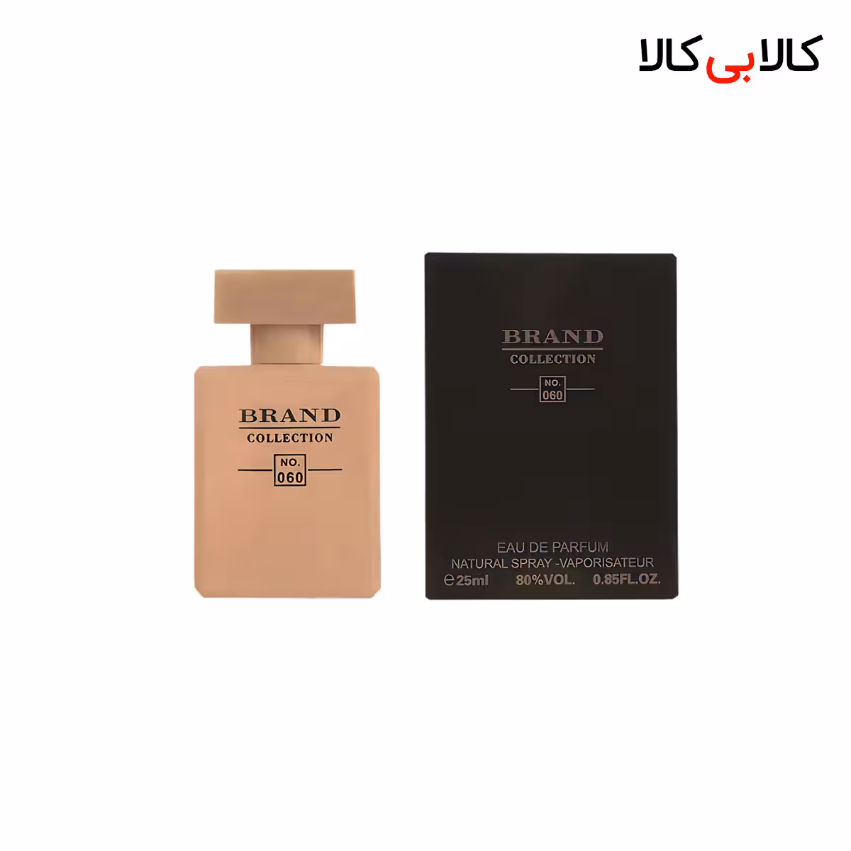 عطر جیبی برند کالکشن کد NO 060 زنانه حجم 25 میلی لیتر