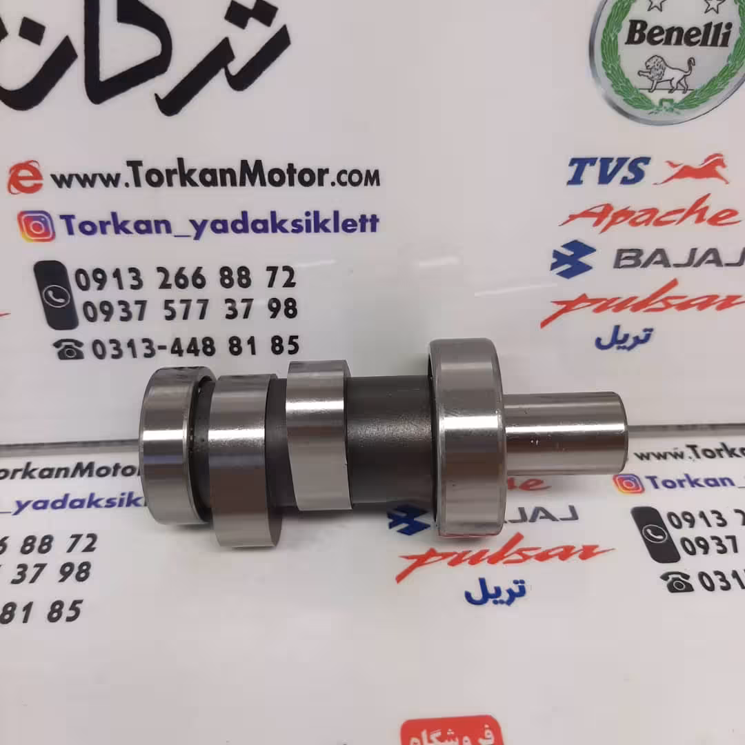 میله سوپاپ ( بادامک ) موتور پالس NS 200 ان اس و RS ار اس کیفیت درجه 1
