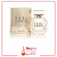 عطر ادکلن جورجیو آرمانی آیدول د آرمانی 75 میل