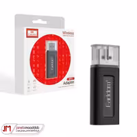 دانگل بلوتوث ارلدام مدل M72