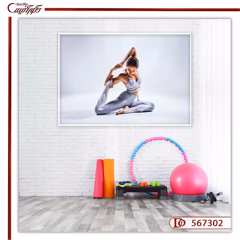 تابلو ورزشی طرح یوگا R567302