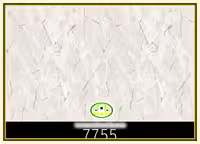 کاغذ دیواری رنگ استخوانی پتینه کد:7755