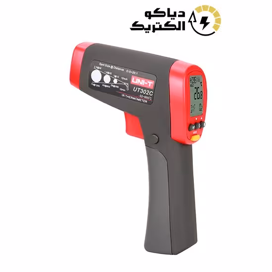 ترمومتر لیزری 1100 درجه یونیتی  UNI-T UT-302C