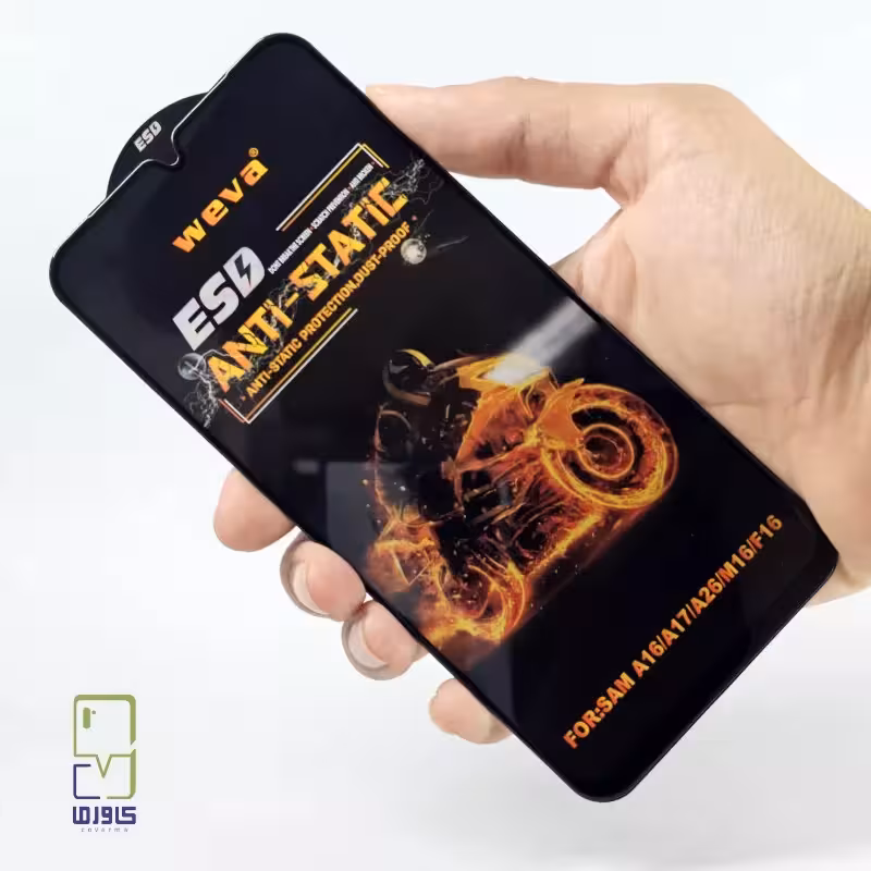 گلس سامسونگ A16 / A17 / A26 | آنتی استاتیک wave