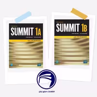 مجموعه 2 جلدی Summit 3rd 1A 1B