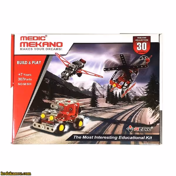 سازه های فلزی مکانو 30 مدل