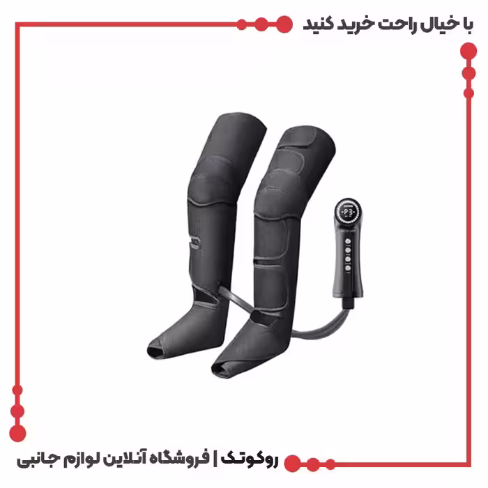ماساژور پا و فشار هوا گرین لاین Air Pressure Leg Massager