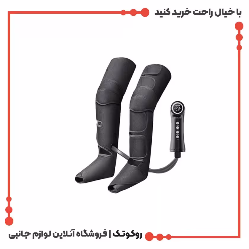 ماساژور پا و فشار هوا گرین لاین Air Pressure Leg Massager