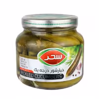خیارشور درجه یک سحر 1450 گرمی