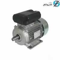 الکتروموتور ایتالیایی چیما B35 پایه فلنج 1400 دور نیم اسب (0.37 کیلووات) تک فاز