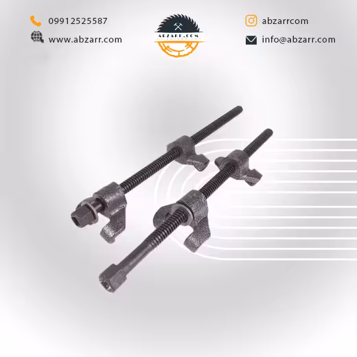 فنر جمع کن طرح ایران 40 سانتی متری  ابزار گستر (( اقساط یک ساله ))