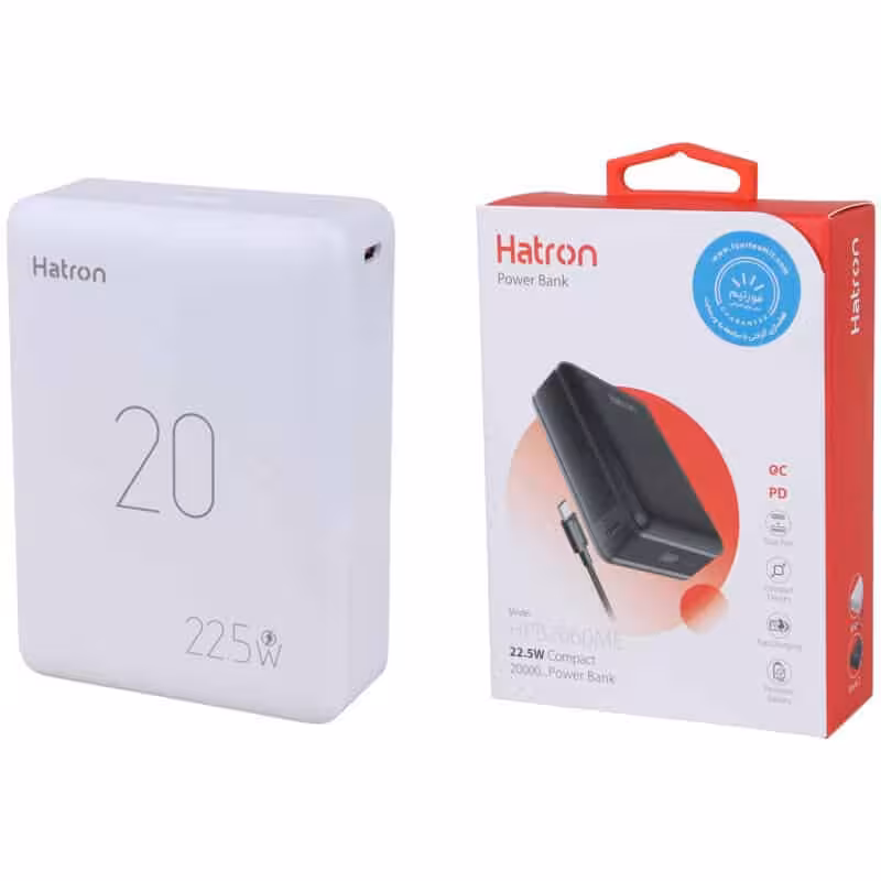 پاور بانک فست شارژ هترون HPB2060ME PD QC 225W ظرفیت 20000 میلی آمپر ساعت